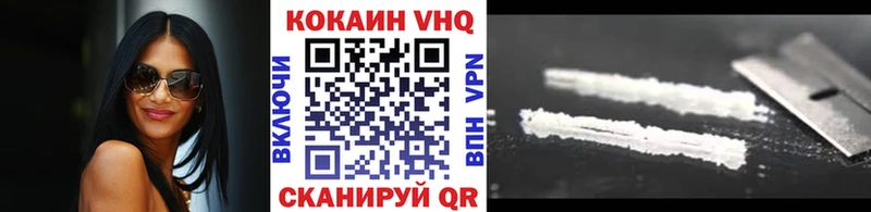 Cocaine 98%  где можно купить наркотик  omg онион  Осташков 