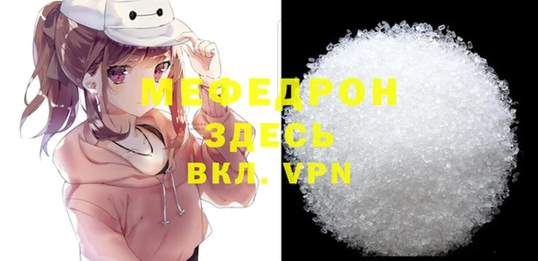 ешки Аркадак