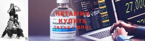 ешки Аркадак