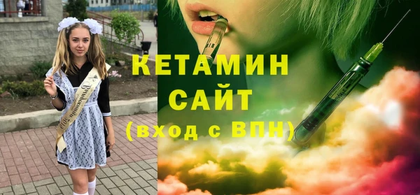 ешки Аркадак