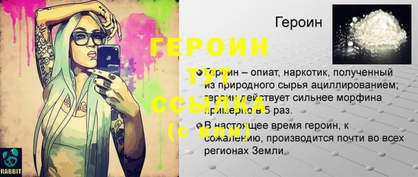 ешки Аркадак
