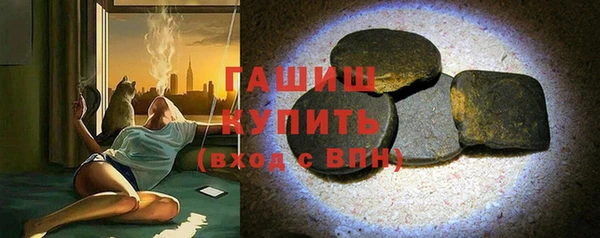 ешки Аркадак
