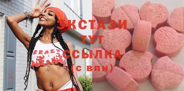 ешки Аркадак