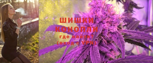 марки lsd Пролетарск