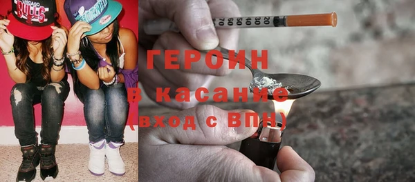 альфа пвп Баксан