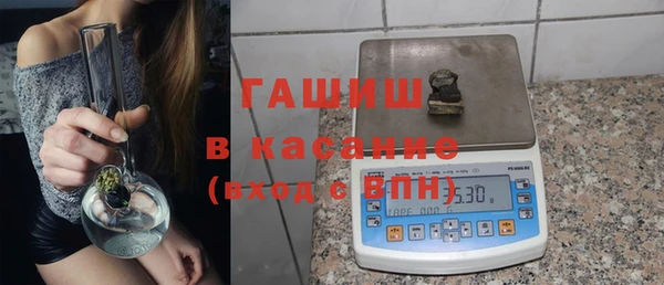 ешки Аркадак