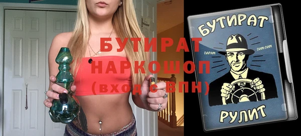ешки Аркадак