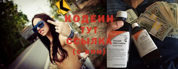 соль ск Балабаново