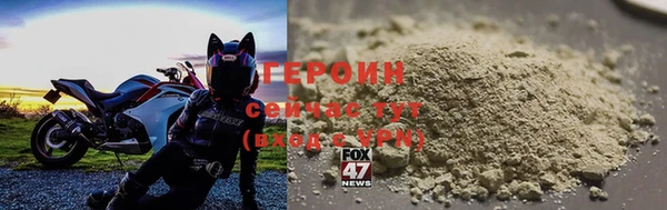 mdpv Приозерск