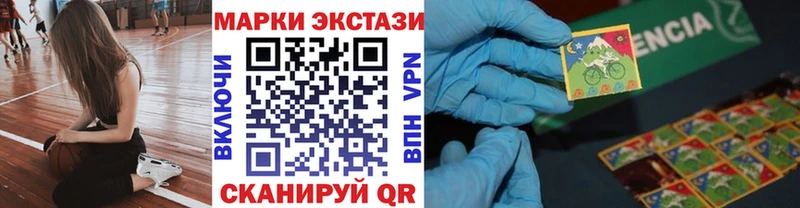 Марки NBOMe 1,5мг  darknet состав  Осташков  где продают наркотики 